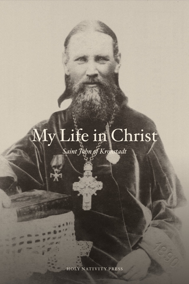 My Life in Christ